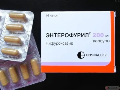 Ентерофурил при ротовірус у дітей інструкція із застосування (застосування) Ентерофурил при ротовірус у дітей інструкція із застосування