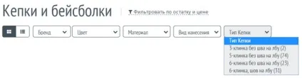 Є чим козирнути