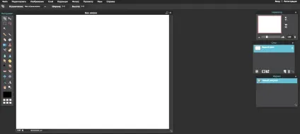 Якщо не adobe, то що шукаємо альтернативу creative cloud, журнал digital world (creative cloud) Якщо не adobe, то що шукаємо альтернативу creative cloud, журнал digital world