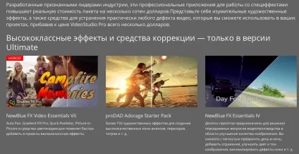 Якщо не adobe, то що шукаємо альтернативу creative cloud, журнал digital world (creative) Якщо не adobe, то що шукаємо альтернативу creative cloud, журнал digital world