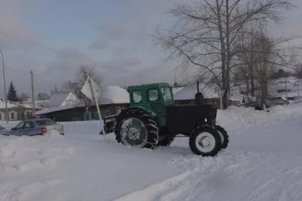 якщо замело