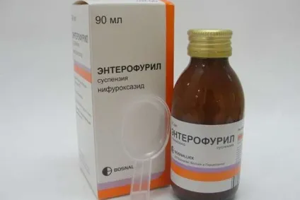Ентерофурил призначають при ротавірусної інфекції (достатня кількість рідини) Ентерофурил призначають при ротавірусної інфекції