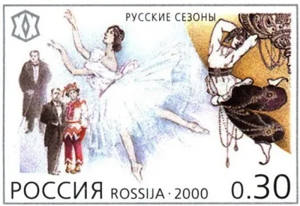 Ці дивні українські