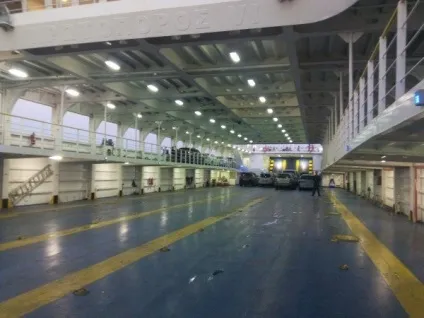 Електронний квиток на пором через керченський протоку, ще один чудовий крок (квиток на пором через Керченську переправу) Електронний квиток на пором через керченський протоку, ще один чудовий крок