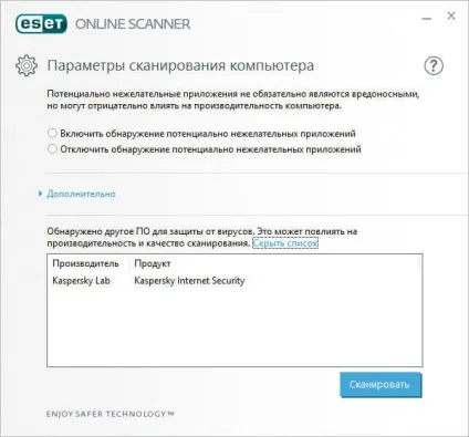 Eset online scanner для перевірки на віруси онлайн (безкоштовний eset online scanner) Eset online scanner для перевірки на віруси онлайн