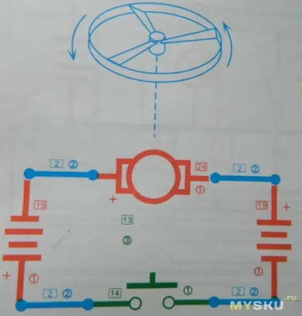 Електронний конструктор - знавець - 320 схем