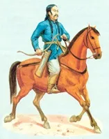 Тюрко-татарський світ великий тюркський каганат (тюркський) Тюрко-татарський світ великий тюркський каганат