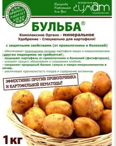 Добриво для картоплі навесні - вибираємо найкраще відео (навесні) Добриво для картоплі навесні - вибираємо найкраще відео