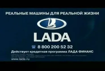 Тюнінг лада калина 2 краса, швидкість, комфорт! (Калина) Тюнінг лада калина 2 краса, швидкість, комфорт!