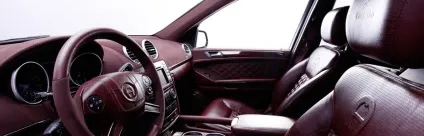 Тюнінг салону мерседес (mercedes) в москві від carlsson (carlsson) Тюнінг салону мерседес (mercedes) в москві від carlsson
