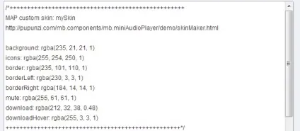 Udioplayer просто плеєр