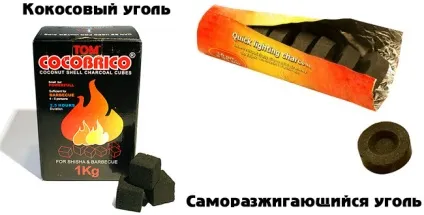 Вугілля для кальяну (кокосовий, деревне, саморазжігающійся) - поради щодо вибору (кальяну) Вугілля для кальяну (кокосовий, деревне, саморазжігающійся) - поради щодо вибору