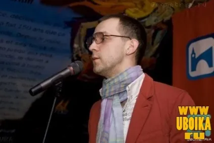 Убойная лига учасники (заключний пост) - джерело гарного настрою ( «сміх) Убойная лига учасники (заключний пост) - джерело гарного настрою