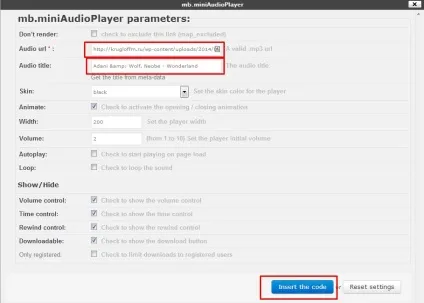 Udioplayer просто плеєр