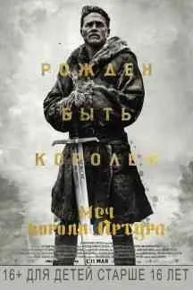 Фільмікс дивитися фільми онлайн безкоштовно (онлайн) Фільмікс дивитися фільми онлайн безкоштовно