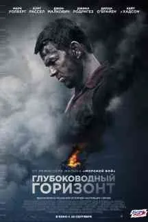 Фільмікс дивитися фільми онлайн безкоштовно (фільми) Фільмікс дивитися фільми онлайн безкоштовно