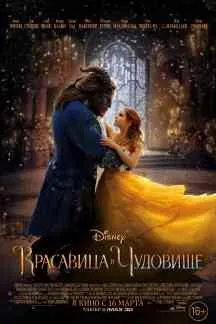 Фільмікс дивитися фільми онлайн безкоштовно (безкоштовно) Фільмікс дивитися фільми онлайн безкоштовно