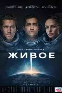 Фільмікс дивитися фільми онлайн безкоштовно (онлайн) Фільмікс дивитися фільми онлайн безкоштовно