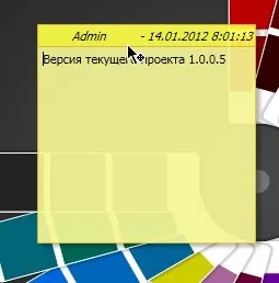 Expression blend, основні особливості роботи