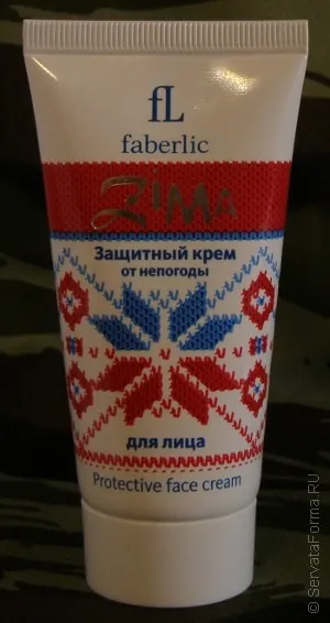 Faberlic «zima»