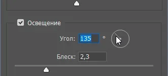 Фільтр масляної фарби картина з фото (фільтр) Фільтр масляної фарби картина з фото