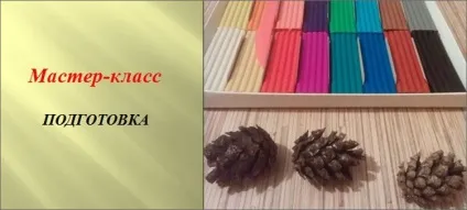 Їжачок з шишки і пластиліну покроковий майстер клас (пластиліну) Їжачок з шишки і пластиліну покроковий майстер клас
