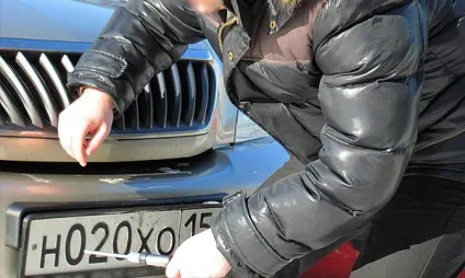 Їзда без номерів може призвести до штрафу (їзда) Їзда без номерів може призвести до штрафу