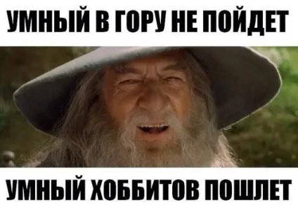 Фенотропіл, clevermindru