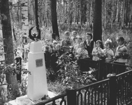 Фальсифікація або реальність як насправді загинув павлик морозів - мережеве видання М24 - Київ (загинув) Фальсифікація або реальність як насправді загинув павлик морозів - мережеве видання М24 - Київ
