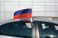 Прапор на машину з кронштейном - купити на автомобіль (прапор на авто) Прапор на машину з кронштейном - купити на автомобіль