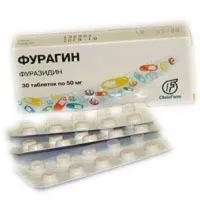 фурагин дітям