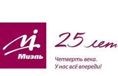Франшиза букмекерської контори Фонбет, відгуки, як купити (контори) Франшиза букмекерської контори Фонбет, відгуки, як купити