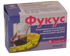 Фукусіми для схуднення - інструкція із застосування, відгуки (фукус для схуднення) Фукусіми для схуднення - інструкція із застосування, відгуки