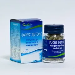 Фукусіми для схуднення - інструкція із застосування, відгуки (фукус застосування) Фукусіми для схуднення - інструкція із застосування, відгуки