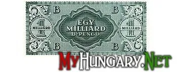 Форинт або євро моя угорщина
