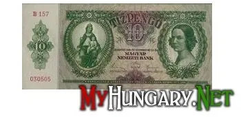 Форинт або євро моя угорщина