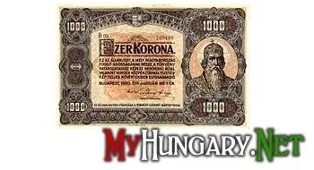 Форинт або євро моя угорщина