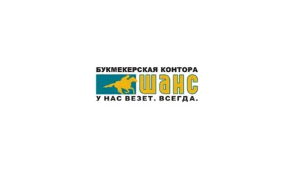 Франшиза букмекерських контор Фонбет, шанс і зеніт основні умови і вартість співробітництва (контор) Франшиза букмекерських контор Фонбет, шанс і зеніт основні умови і вартість співробітництва