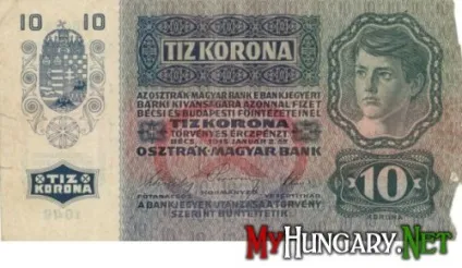 Форинт або євро моя угорщина