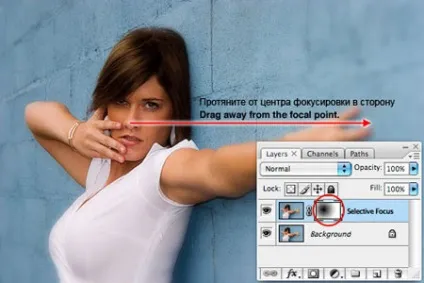 Фотошоп створюємо фокус на фотографії (створюємо) Фотошоп створюємо фокус на фотографії