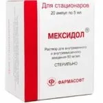 Геморагічний інсульт види, причини виникнення, симптоми, діагностика, лікування, реабілітація та (інсульт) Геморагічний інсульт види, причини виникнення, симптоми, діагностика, лікування, реабілітація та