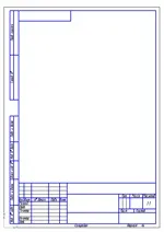 Де скачати рамки для креслення з основним написом (а4, а3, а2, а1) в компасі (основний) Де скачати рамки для креслення з основним написом (а4, а3, а2, а1) в компасі