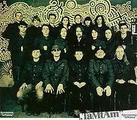 Гаккель, Всеволод яковлевич - це