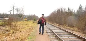 Газета новгородські відомості - населений острів (новгородські) Газета новгородські відомості - населений острів