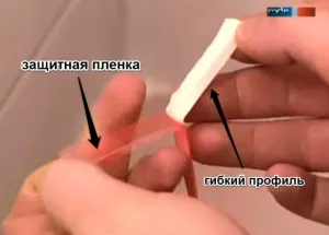 Герметизація ванни білим силіконом (силіконом) Герметизація ванни білим силіконом