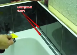 Герметизація ванни білим силіконом (силіконом) Герметизація ванни білим силіконом