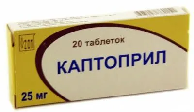 Гіпертонічний криз лікування, дії і препарати для купірування (дії) Гіпертонічний криз лікування, дії і препарати для купірування