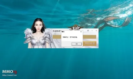Гайд «як почати грати в revelation online на китайському сервері» (як почати грати) Гайд «як почати грати в revelation online на китайському сервері»