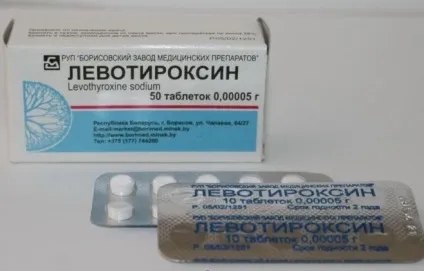 Гіпотиреоз у жінок після 50 років симптоми і лікування, феломена (жінок) Гіпотиреоз у жінок після 50 років симптоми і лікування, феломена