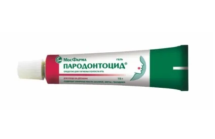 Гель для ясен, мазь для ясен огляд продуктів (мазь) Гель для ясен, мазь для ясен огляд продуктів